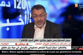 لماذا يصعب معالجة المصابين بالصدفية ..و ما مدى خطورة المرض ؟