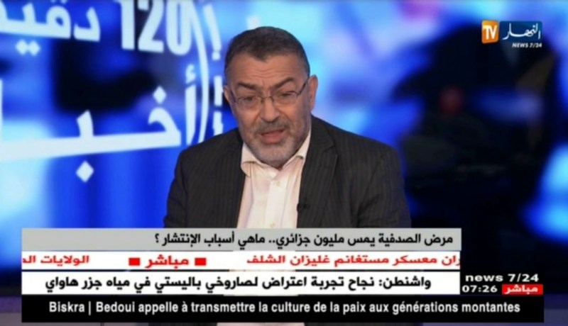 لماذا يصعب معالجة المصابين بالصدفية ..و ما مدى خطورة المرض ؟