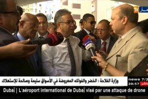 سكن: وزير السكن ينفعل.. ويهدد