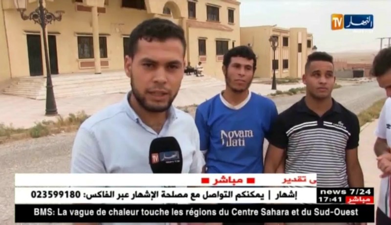 الجلفة: علي.. كفيف يتحدى إعاقته بحصوله على شهادة البكالوريا