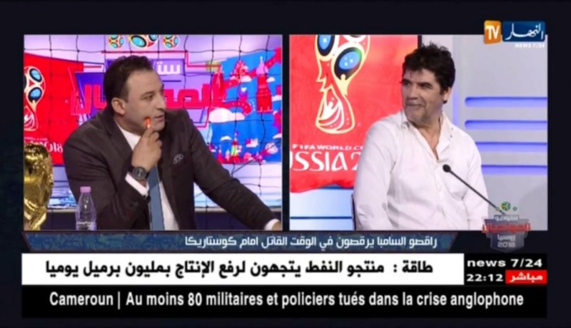 محمد شعيب: النشيد الوطني وأنا جالس في مقاعد البدلاء كان يؤثر عليا في حياتي الكروية