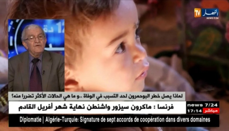 لماذا يصل خطر بوحمرون لحد التسبب في الوفاة..و هذه هي الحالات الأكثر تضررا منه