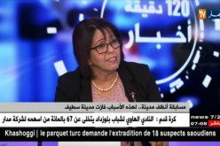 مسابقة أنظف مدينة ..لهذه الأسباب فازت مدينة سطيف