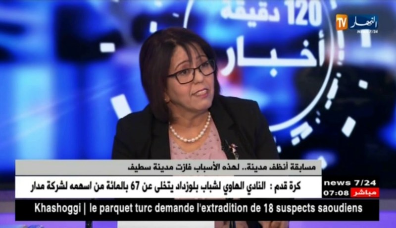 مسابقة أنظف مدينة ..لهذه الأسباب فازت مدينة سطيف