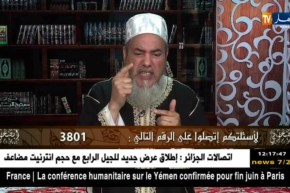 الشيخ شمس الدين: طيارة “بوينغ ” مكيفة ، مريحة و يجوزلك تفطر …لا تشترط المشقة في السفر…!!