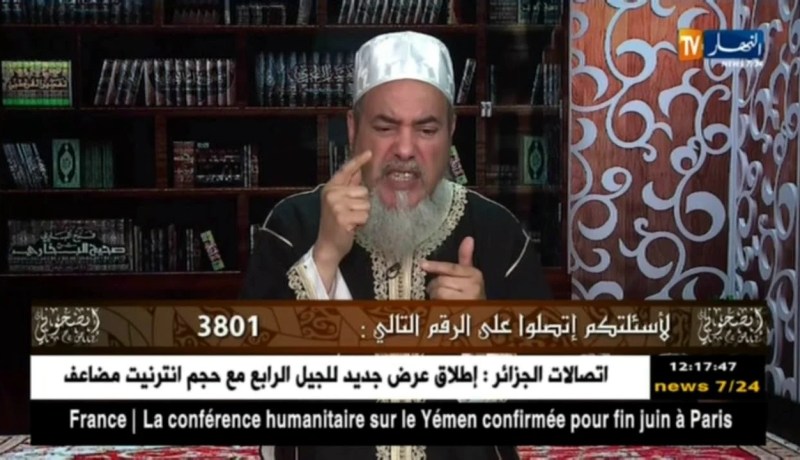 الشيخ شمس الدين: طيارة “بوينغ ” مكيفة ، مريحة و يجوزلك تفطر …لا تشترط المشقة في السفر…!!