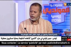 مصطفى بسكري: هذا هو اللاعب الذي كان مصدر إلهامي