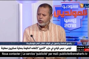 مصطفى بسكري: هذا هو اللاعب الذي كان مصدر إلهامي
