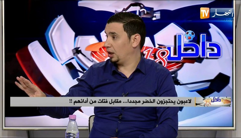 محمد شعيب: كل الظروف لا تساعد ماجر للنجاح مع المنتخب الوطني