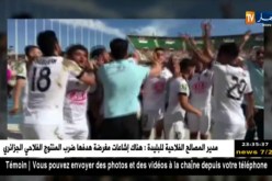 حمار يحتفل مع لاعبي الوفاق بالتأهل القاري المستحق