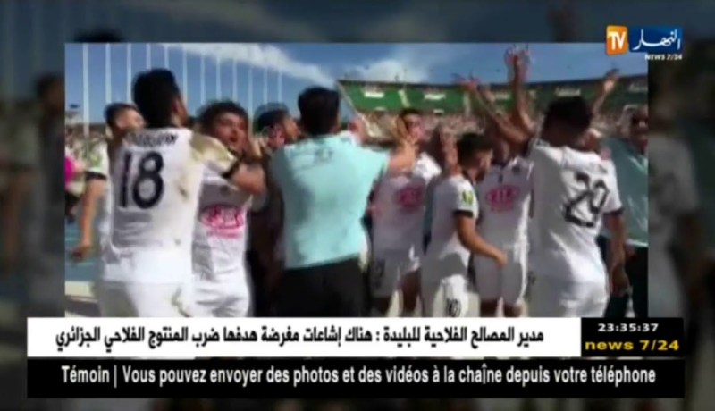 حمار يحتفل مع لاعبي الوفاق بالتأهل القاري المستحق