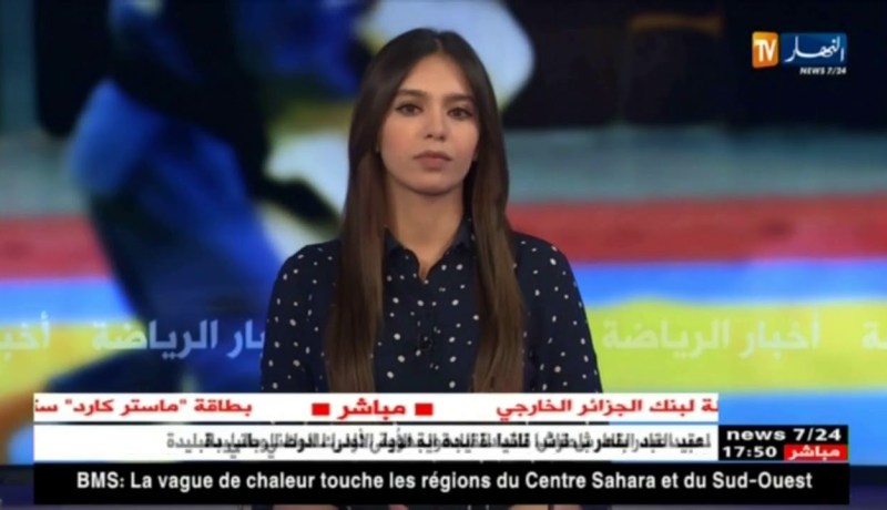 تظاهرة “دار دزاير” في طبعتها الرابعة تشد أنظار الوفود العربية والإفريقية بالجزائر
