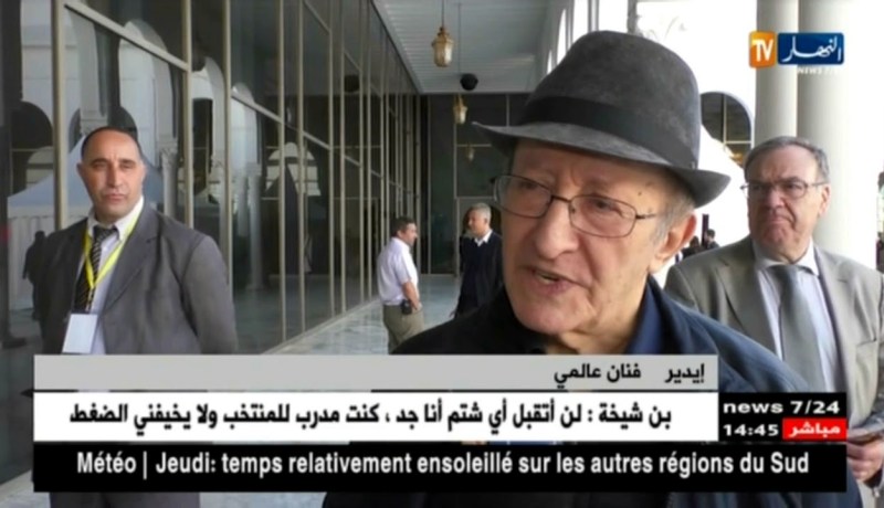 شاهد ماذا قال “إيدير” حول الشاب نصرو !!