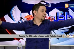 ابراهيم شاوش: ماجر سيأخذ المنتخب الوطني نحو الهاوية