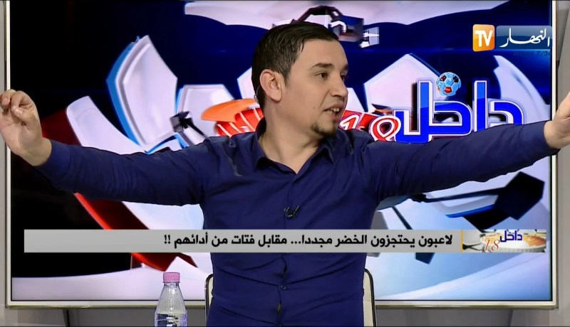 ابراهيم شاوش: ماجر سيأخذ المنتخب الوطني نحو الهاوية