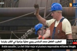 القضاء الأوروبي: إتفاق الصيد مع المغرب لا يشمل الصحراء الغربية