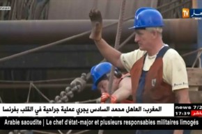 القضاء الأوروبي: إتفاق الصيد مع المغرب لا يشمل الصحراء الغربية