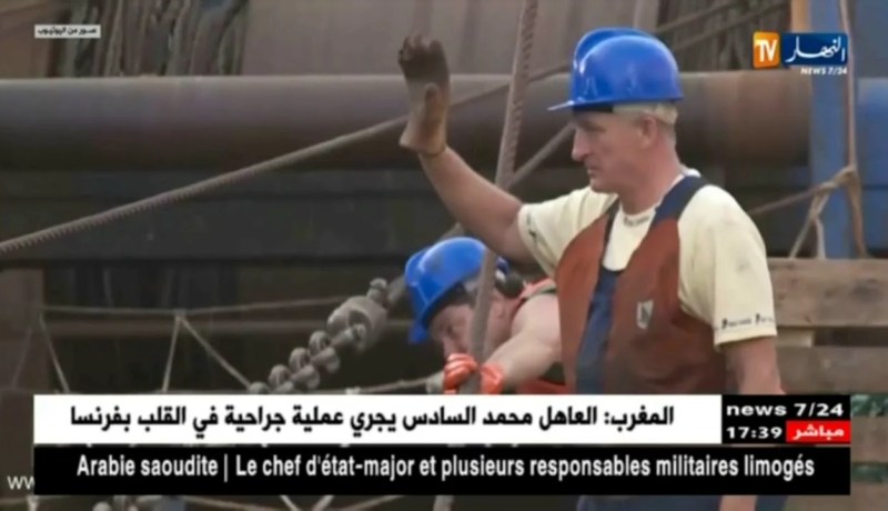 القضاء الأوروبي: إتفاق الصيد مع المغرب لا يشمل الصحراء الغربية