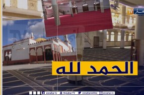 فتح المساجد بداية من السبت 15 أوت