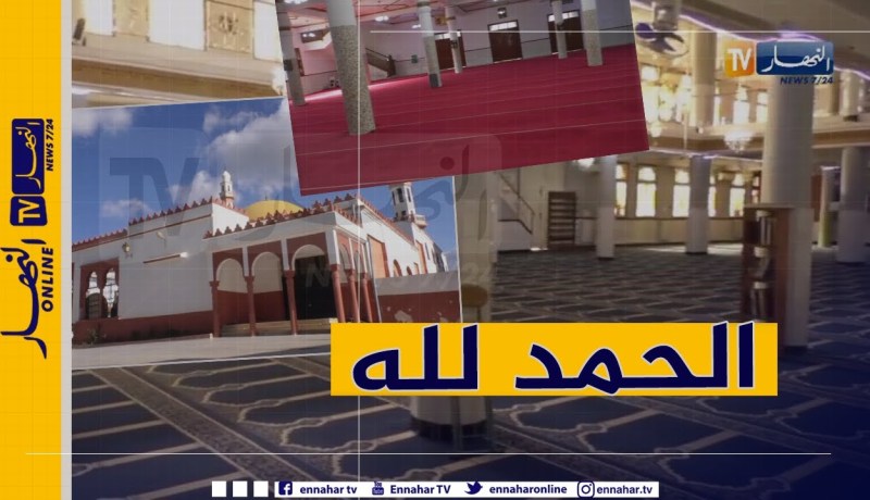 فتح المساجد بداية من السبت 15 أوت