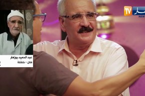 ” بوزهار..”هذه هي قصتي مع الطبيب اللّي هربني من مستشفى بسبب الكورونا