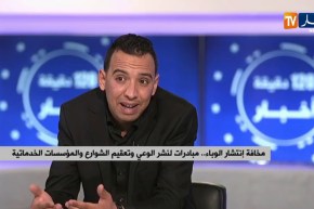 مخافة إنتشار الوباء..مبادرات لنشر الوعي وتعقيم الشوارع والمؤسسات الخدماتية