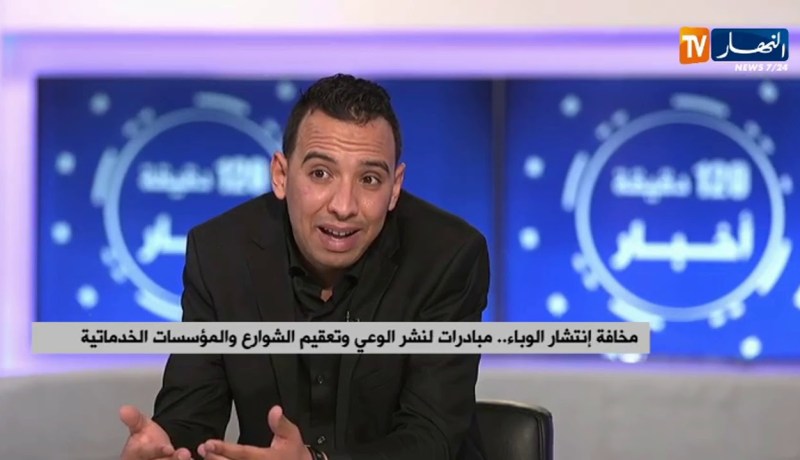 مخافة إنتشار الوباء..مبادرات لنشر الوعي وتعقيم الشوارع والمؤسسات الخدماتية