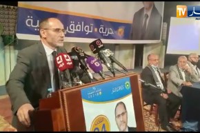 مقري: تزوير الإنتخابات بعد الحراك مخاطرة ومجازفة في حق البلاد.. لن يقبلها الشعب ولن يصبر عنها