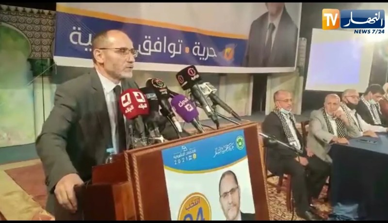 مقري: تزوير الإنتخابات بعد الحراك مخاطرة ومجازفة في حق البلاد.. لن يقبلها الشعب ولن يصبر عنها