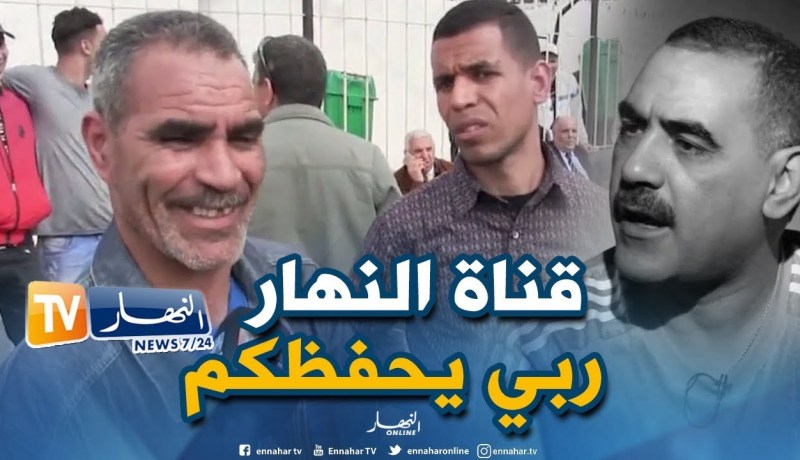 شقيق المرحوم عزالدين الشلفي يشكر قناة النهار..”يعطيكم الصحة وربي يحفظكم”