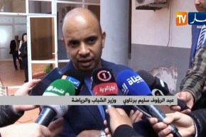 وزير الشباب والرياضة يكرم وفاق ورقلة وفتيات أقبو بعد تتويجهم بكأس الجمهورية