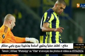 سليماني لم يحدث لي من قبل ما أعيشه حاليا والإنتقادات تزيد الضغط علي