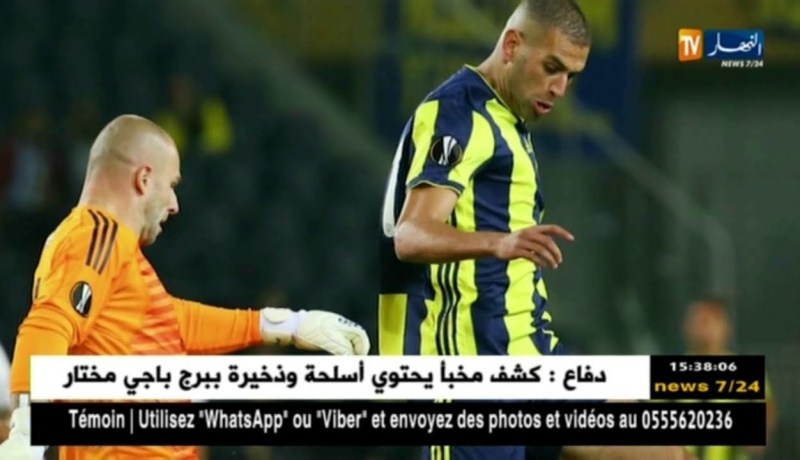 سليماني لم يحدث لي من قبل ما أعيشه حاليا والإنتقادات تزيد الضغط علي