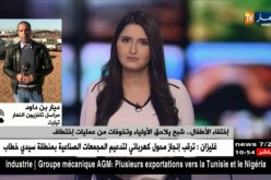 مراسل النهار لتيارت: “لا مستجدات في قضية إكرام..وعلى السلطات أن تبذل أكثر جهود للوصول إلى نتيجة”