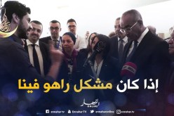 بدوي:  إذا مخدمناش حنا ماشي الرئيس لي ماخدمش