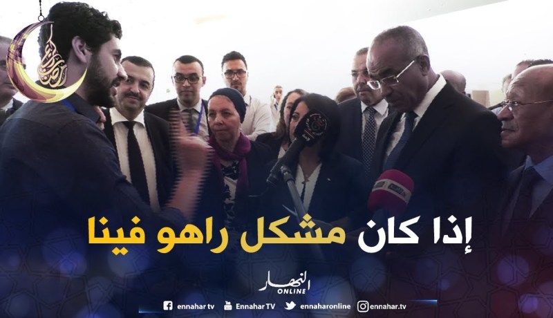 بدوي:  إذا مخدمناش حنا ماشي الرئيس لي ماخدمش