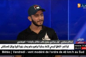 إسلام جبايلي: كنت مع ملاكمين جزائريين في تايلاند ناكلوا كيف كيف ونباتوا كيف كيف “نترافدو بيناتنا”