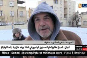 سطيف: سقوط كميات معتبرة من الثلوج بمختلف بلديات الولاية