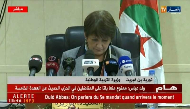 تيزي وزو : بن غبريت تشرف على إجتماع مع إطارات قطاع التربية