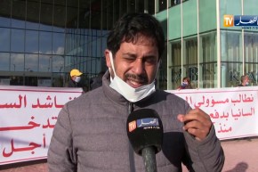 وهران: مقاولون يحتجون أمام المركز التجاري بالسانية للمطالبة بمستحقاتهم