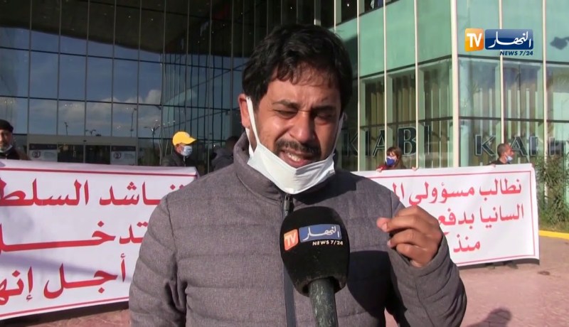 وهران: مقاولون يحتجون أمام المركز التجاري بالسانية للمطالبة بمستحقاتهم