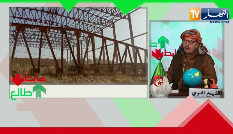 طالع هابط: مشروع إنجاز قاعة رياضية بالجلفة .. 11 سنة ومازال