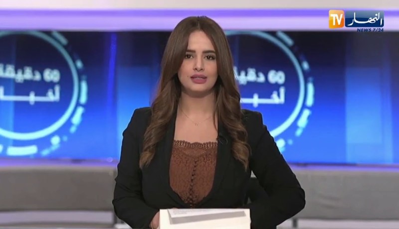 وزير المالية: تمّ إعداد دفتر شروط لإنشاء بنوك خاصة وسيتم الإعلان عن كيفية السحب في الأيام المقبلة