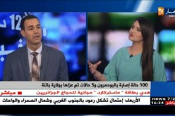 100 حالة إصابة بالبوحمرون و5 حالات تم عزلها بولاية باتنة