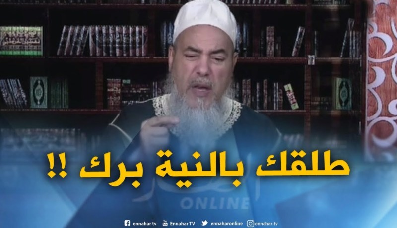 انصحوني : ” راجلي طلّقني بقلبو.. وعندنا عام وحنا عايشين كيف كيف..ماذا أعمل !!؟”