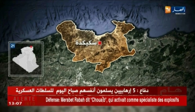 7 إرهابيين يسلمون أنفسهم للسلطات العسكرية بتمنراست وسكيكدة