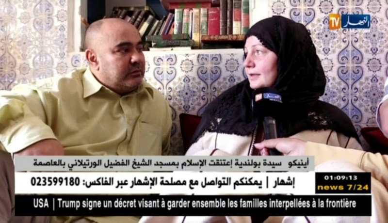 دين: سيدة بولندية تعتنق الإسلام بمسجد الشيخ الفضيل الرتيلاني بالعاصمة