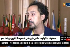 سينما: لهذا السبب لا تعرض الأفلام الجزائرية في قاعات السينما ؟؟