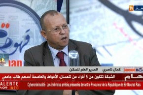 المدير العام للسكن :” تم توزيع أكثر من 4 ملايين سكن منذ سنة 1999 !! “