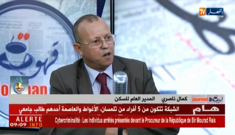المدير العام للسكن :” تم توزيع أكثر من 4 ملايين سكن منذ سنة 1999 !! “